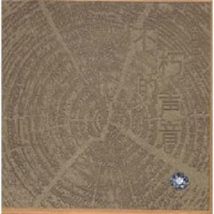 亚洲二区在线-NAINAIAV
