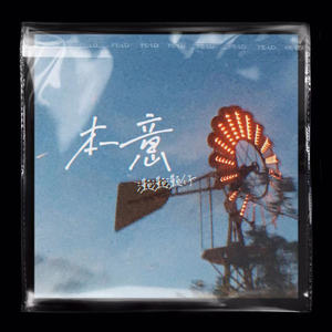 亚洲二区在线-NAINAIAV
