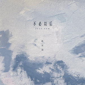 亚洲二区在线-NAINAIAV
