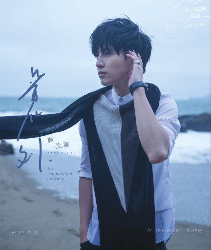 亚洲二区在线-NAINAIAV
