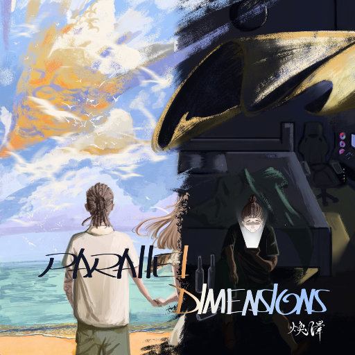 亚洲二区在线-NAINAIAV
